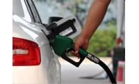 成品油有望迎本年内最大跌幅 预计每吨下调超200元