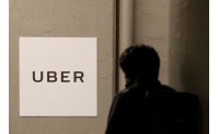 <b>Uber周一宣布，将暂停在中国澳门的运营</b>