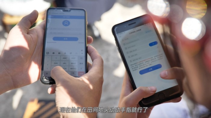 微信支付智慧社保品牌片发布:2020,每个平凡的愿望都能实现