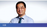 专访傲林科技董事长、前微软亚洲工程院院长刘震：今年是数智化元年 泛工业