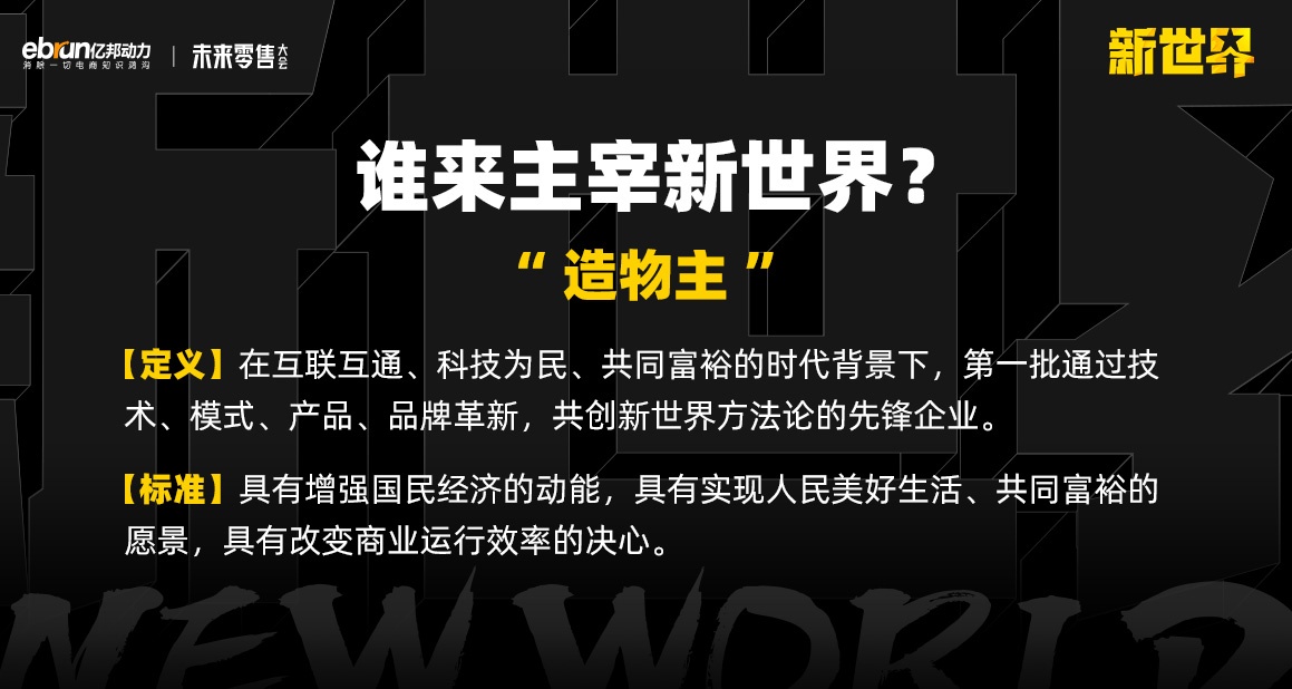 超4万亿！追平美国！重大信号！再“破天荒”！2022，该如何正确开启“新世界”？