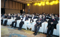 北京舒磁康健康科技受邀出席2021中国好公司高峰论坛暨产学研合作峰会