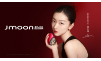 官宣了！周冬雨成为极萌Jmoon首位品牌全球代言人
