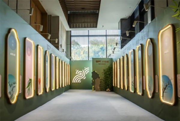 1747915421166166.png 图片6.png