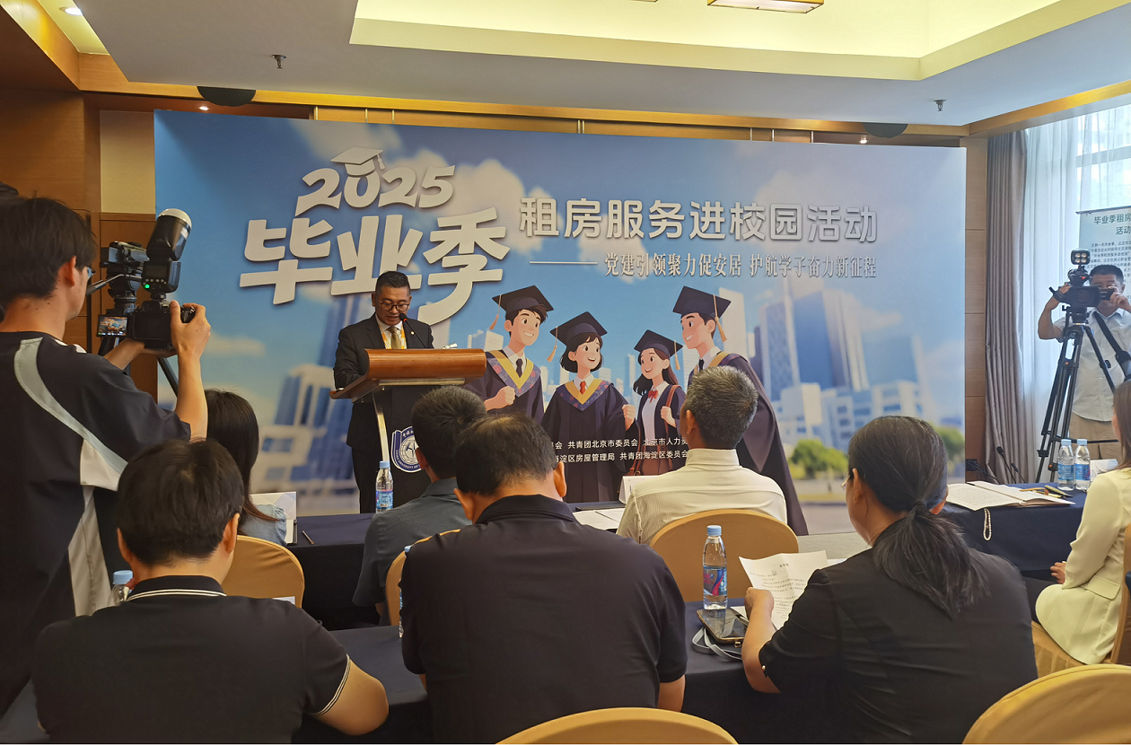 1749204847676609.png 3.png