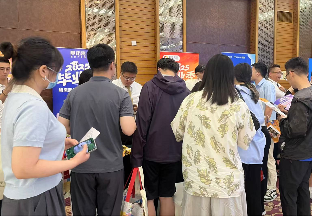 1749204838230533.png 2.png