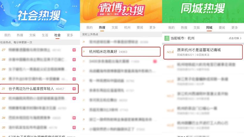 6b2c6173bb2deb70af551e98bacd4e36