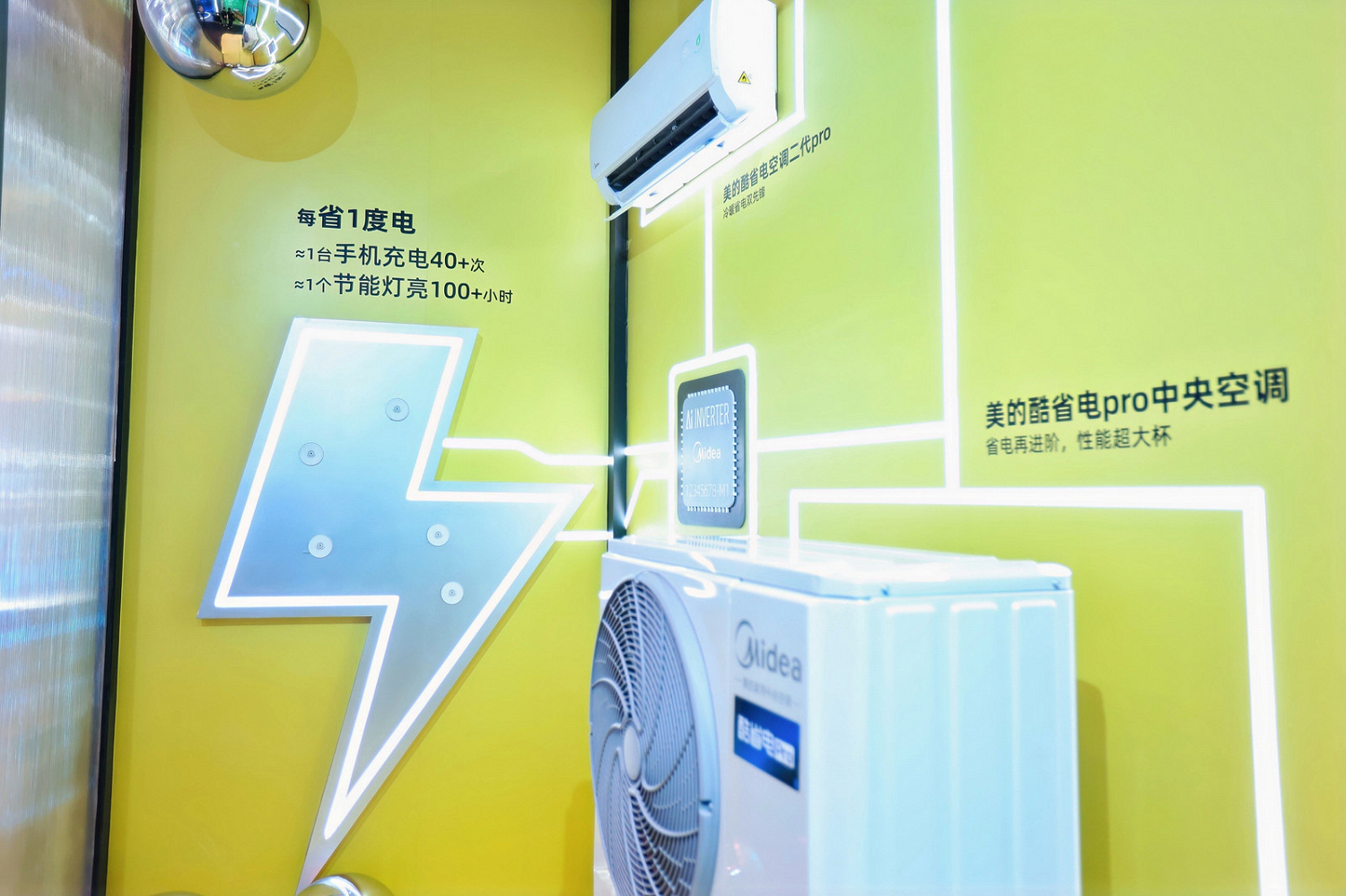 1773651370484741.png 图片5.png