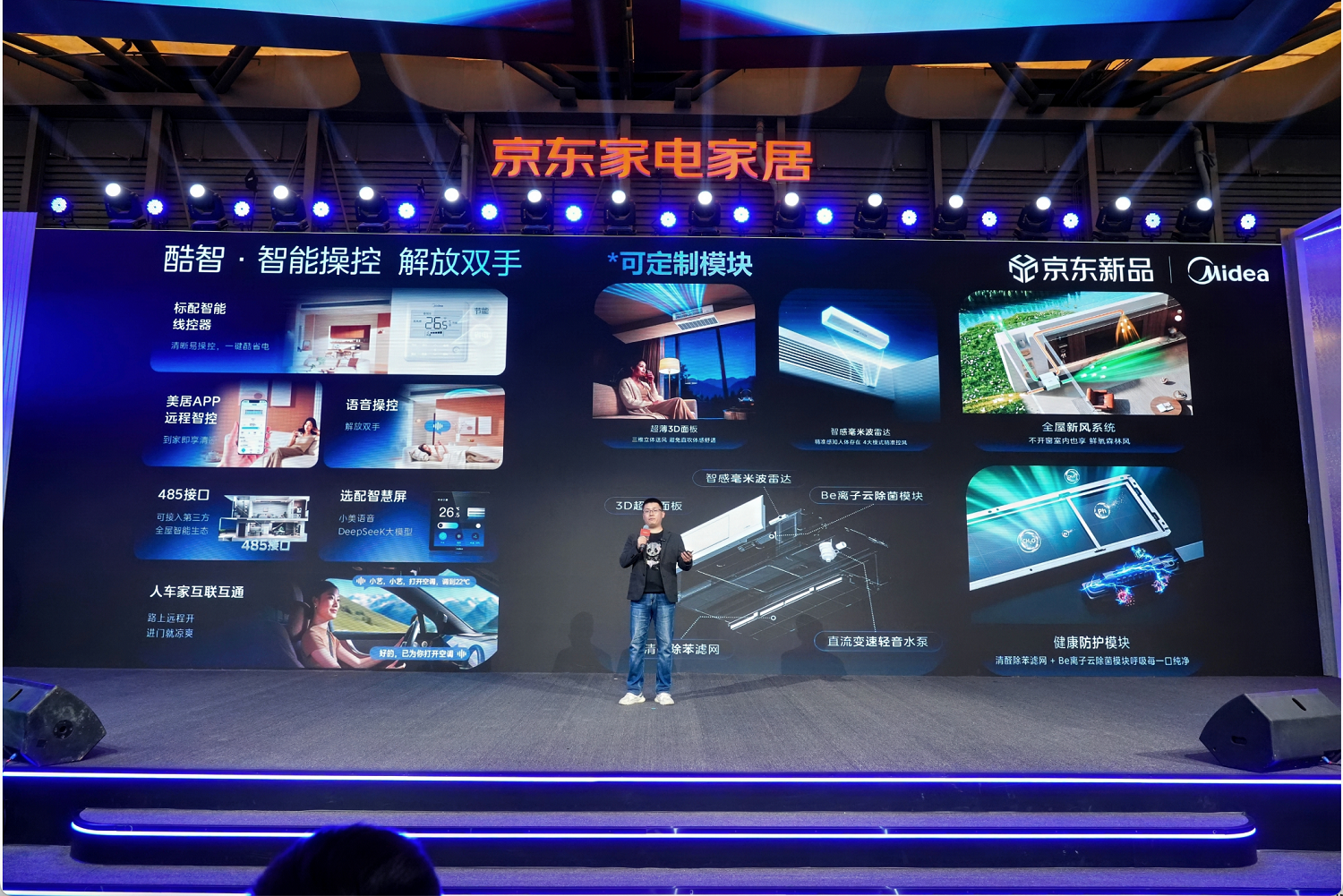 1773651427671914.png 图片7.png