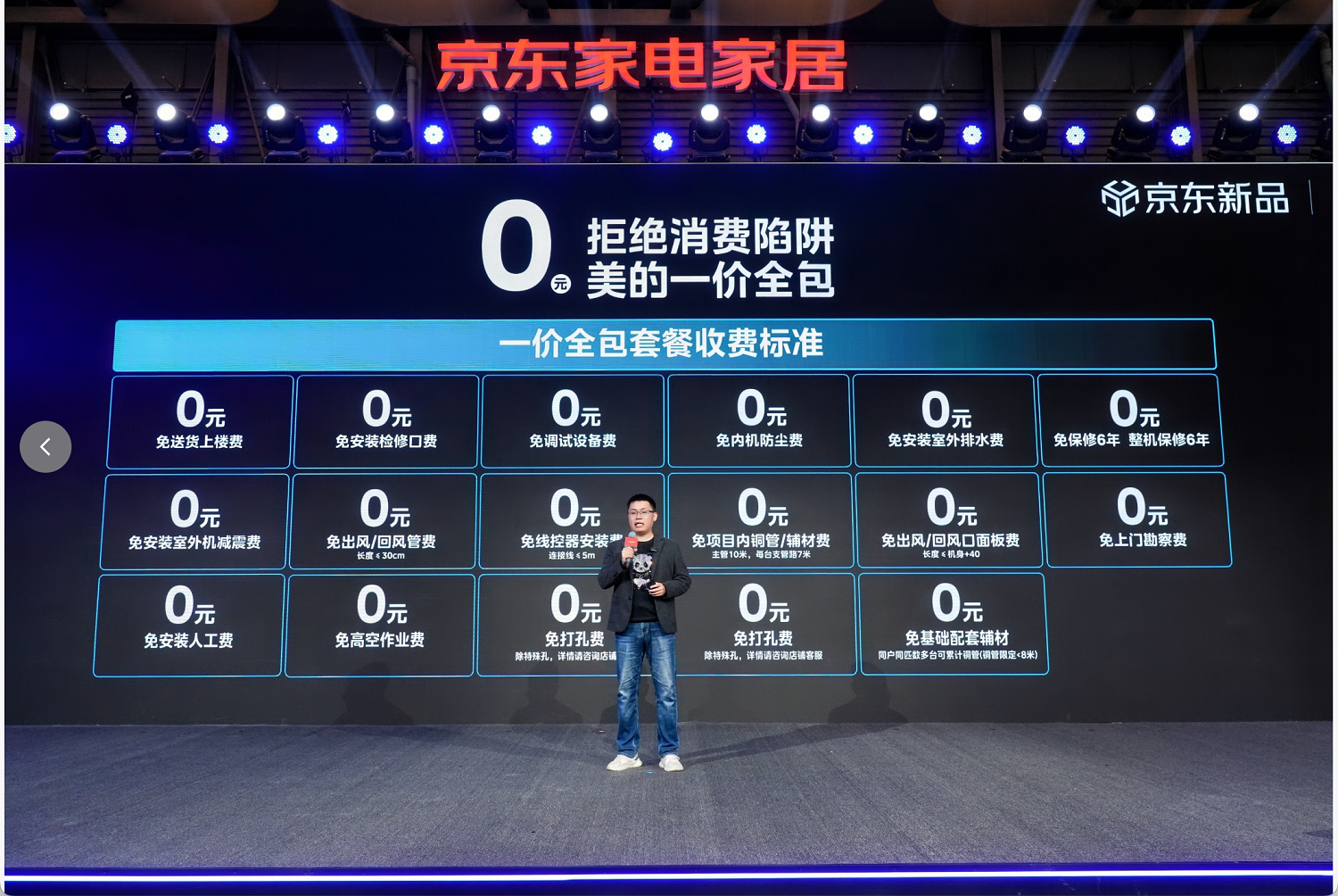 1773651276611300.png 图片2.png