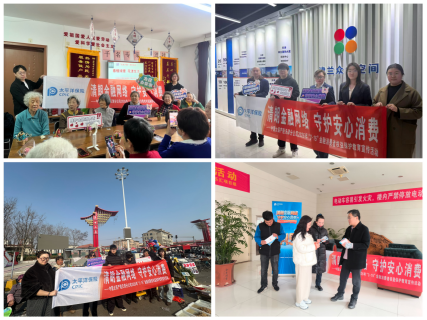 1773736960634667.png 555.png