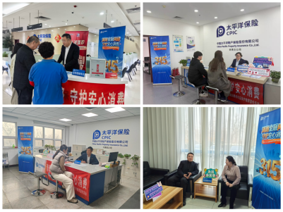 1773736926823968.png 111.png