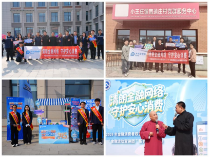 1773736952522494.png 444.png