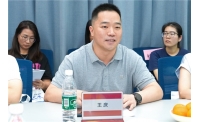 走进亿都半导体探寻AI智造转型之道 蓬江区举办制造业数字化转型标杆研学活动