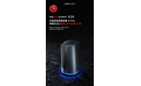 载誉而归，定义未来：MOVA LINCO X1 Pro AI智能语音路由器斩获 2026 德国红点奖