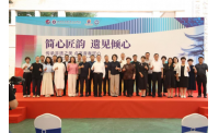 天津现代职业技术学院探索“非遗+”三融育人新实践