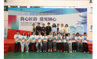 天津现代职业技术学院探索“非遗+”三融育人新实践