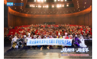 探索“保险+文化”服务新路径 瑞众保险天津分公司六一儿童剧专场活动落幕