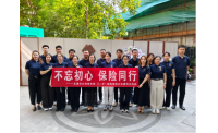 大家人寿天津分公司党支部开展主题金融宣教活动