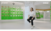 抖音电商全域经营｜五大维度，解锁好生意的全链路答案