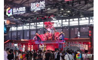 巨人网络ChinaJoy展台融入非遗傩戏元素，探索传统文化新表达