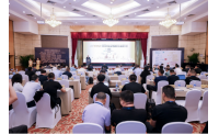 2026年度家电服务业发展大会在北京召开