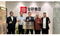 喜讯丨马来西亚大学联盟(CMU)河南代表处正式成立！
