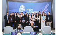 当AI遇上中秋，科技创新走进城市生活 「未」你而来·AI科创探索节为东城中秋假期增添科技新体验