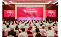 技能竞赛激活发展动力 满足群众多样化消费需求——华油集团举办2026职业技能竞赛