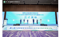 《犬猫运动障碍诊断指南》拆解40余种病因图谱：别把时间耗在换粮上